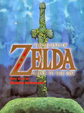 Legend of Zelda: A Link to the Past, The (Akira Himekawa)